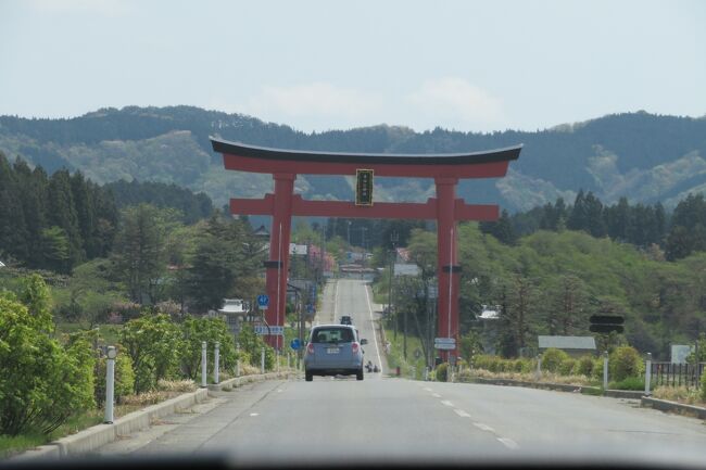 【羽黒山】石段上るつもりじゃなかったのに上りました