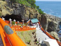 鹿児島の故郷を訪ねる父娘旅（１）　マイルで宮崎空港へ（鵜戸神宮とANAホリディインリゾート宮崎　編）