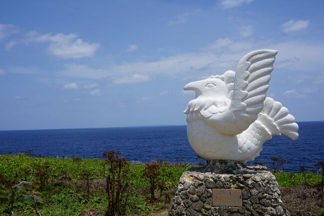 ANA修業第1弾の沖縄旅行、2日目です。<br />レンタカーを借りて、やんばるに向かうことにしました。<br />ずっと前から行きたかった沖縄本島北部にようやく足を運ぶことが出来ました。<br />走行距離は268km。<br /><br />2021年5月3日(月) トヨタレンタカー <br />車両情報: コンパクト・AT・禁煙<br />オプション: カーナビx1 ETC車載器x1<br />免責有5,900円<br /><br /><br />3日目は、気になっていたサーターアンダギーのお店へ。<br />疲れもあり、飛行機の時間を早く変更し帰りました。<br /><br />タコライス行脚 https://4travel.jp/dm_qa_each-76518.html<br /> チャーリー多幸寿⇒開店時間に間に合わず<br /> Tacos-ya国際通り店⇒店がなかった<br /> 赤とんぼ⇒美味しい、オススメ<br /> アメリカ食堂・Tacos-ya新都心店⇒本旅行記 <br /><br />2021年5月4日(火) <br />leg2 ANA470/那覇(15:40) - 羽田(18:15)株優 普通席<br />航空券:OKA-HND 22,460円 PP:3752(単価5.99)<br /><br />1/1からの累計 金額46,020円 PP47504