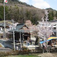 三姉妹連れて初めての東北　山形・宮城・福島　その２福島