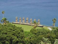宮崎県 子連れ旅行 に関する旅行記 ブログ フォートラベル 宮崎県 子連れ旅行 に関する旅行記 ブログ フォートラベル