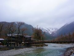 雨の日の上高地　一人旅