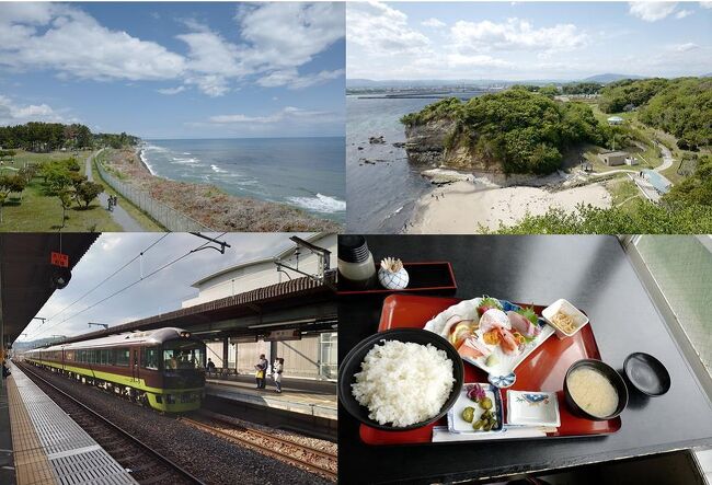 21gw旅 リゾートやまどり の臨時快速に乗車し 五感でいわき界隈の海と自然を満喫 いわき市 福島県 の旅行記 ブログ By 温味しい ものばかり楽しみたい さん フォートラベル 21gw旅 リゾートやまどり の臨時快速に乗車し 五感でいわき界隈の海と自然を満喫 いわき市 福島県 の旅行記 ブログ By 温味しい ものばかり楽しみたい さん フォートラベル
