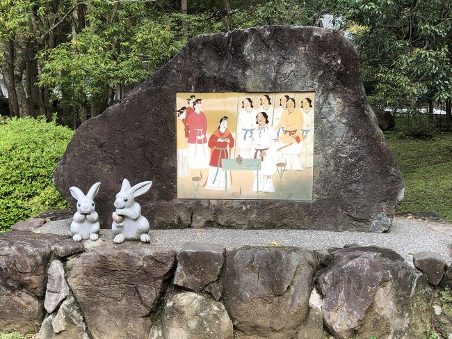 昨年3月のコロナ前最後の海外へ行く前に相方から、来年度から仕事が忙しくなるから長期の休みは取りにくくなるかも・・・と言われ覚悟しながらのコロナ禍突入!<br />昨年の分まで忙しくなってきた様子の今日この頃。。。。テレワークで21時までの残業とか!マジ気を遣うわ~--;<br /><br />ANAの直前に発表になる『今週のトクたびマイル』に米子が出たので、片道3000マイルで以前から行きたいと思っていた出雲大社へ行って来ました。<br /><br />焼き肉編の続きです。。。<br /><br />*2日目は朝から今回の旅の目的!出雲大社へ行きます。<br />お詣りをした後は出雲大社のうさぎ探しです。<br /><br />