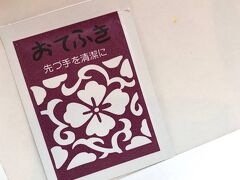 寒くてもビールはうまい道内小旅行：2021GW旭川と札幌の旅