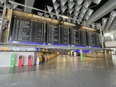 2021年5月フランクフルト空港行って来た。日本入国者用コロナテストセンター情報あり。