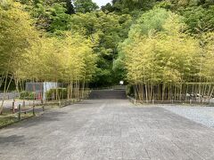 いい宿見つけた！塩原温泉郷　その1お宿に行く前に