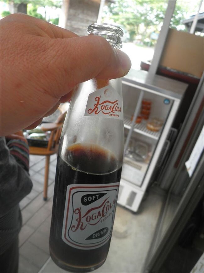 長田鉱泉場でコガ・コーラを飲んでみました