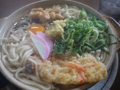 20210511 京都 崇仁のうどん処、糸ちゃんのなべ焼きうどん