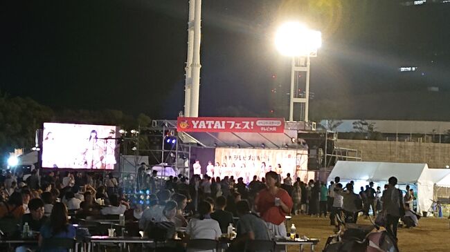 大阪城公園でテレビ大阪主催のYATAIフェスに行って来ました<br /><br />色んな食べ物のお店が出店されていて楽しかったです