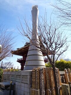 寺社探し【栃木（佐野厄除け大師・Sano Yakuyoke Daishi）編&#917763;】