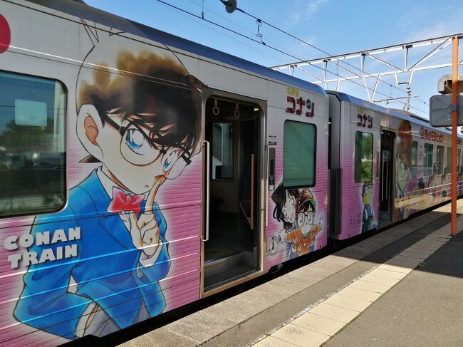 GWに山口・島根・鳥取の山陰をを周遊してきました。3県とも行ったことがあるのですが日本100名城のスタンプを集める前だったので山陰の全ての100名城を回ることをメインにそのほか前回行ってなかった場所で気になっていたところをまわってきました。事前の天気予報では雨が多かったのですが予報よりは天気は良かったです。まん延防止発令で悩みましたが1人旅ということもあり、マスクをして静かに行ってきました。<br /><br />★旅行記22のルート<br />松江アーバンホテル2号館→松江駅→安来駅→月山戸田城入口(安来市立歴史資料館)<br /><br />1.羽田空港~下関移動&ウズハウス宿泊<br />2.下関 唐戸市場 活きいき馬関街~関門トンネル人道で門司に移動<br />3.門司港 潮騒号乗車~門司港レトロ観光~元祖瓦そば たかせ<br />4.巌流島~桃太郎~海峡ゆめタワー展望台~おかもと鮮魚店<br />5.下関から電車とバスで角島大橋まで移動<br />6.角島サイクリング(角島灯台~角島八幡宮~たまや)~特牛駅<br />7.東萩に移動~はた満のちゃんぽん~旅館芳和荘宿泊<br />22.名探偵コナン列車で安来駅に移動~月山富田城入口まで←★今ここ<br />27.鳥取砂丘&鯛喜の海鮮丼<br />28.鳥取 さんかく氷&砂の美術館(チェコ&スロバキア編)<br />29.鳥取城址~仁風閣~喫茶ベニ屋~すなば珈琲<br />30.鳥取コナン空港から羽田空港へ移動