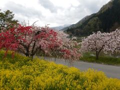 2021GW 東北湯治 【前編】山形・蔵王温泉