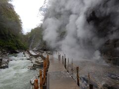 2021GW 東北湯治 【後編】秋田県南部の温泉