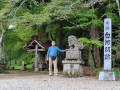 陸奥紀行1、松山空港発「奥の細道」で芭蕉が”春に越えたい”白河の関