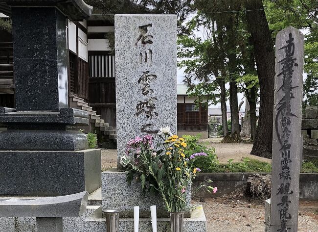 石川雲蝶の菩提寺･本成寺、そして五十嵐神社へ