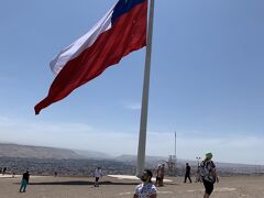 南米　チリ アリカ（Arica) 