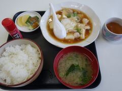 20210514-1 京都 看板の無い食堂…音色食堂の日替定食