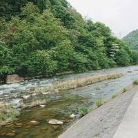 長野城山（じょうやま）公園と裾花峡温泉うるおい館