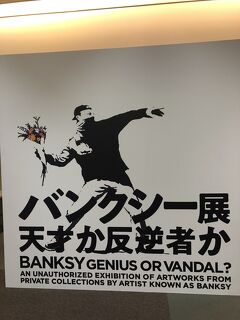 金山 熱田 うなぎ に関する旅行記 ブログ フォートラベル 愛知県
