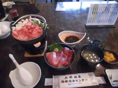 大間マグロを食べに吉幾三（よしいくぞう）～～＾＾  ３