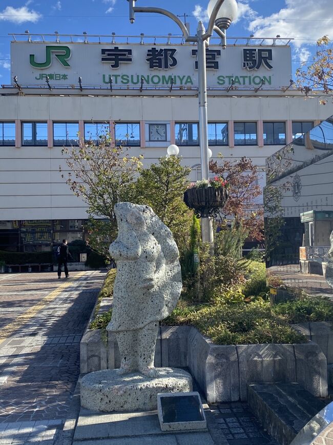 １日目　来らっせで餃子食べ比べ<br />２日目　二荒山神社、大谷資料館