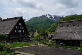 風薫る飛騨路へ【１】～合掌造りの里・白川郷～