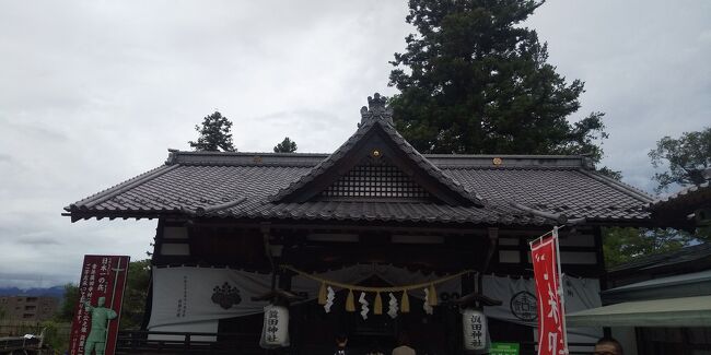 真田神社と信州そば