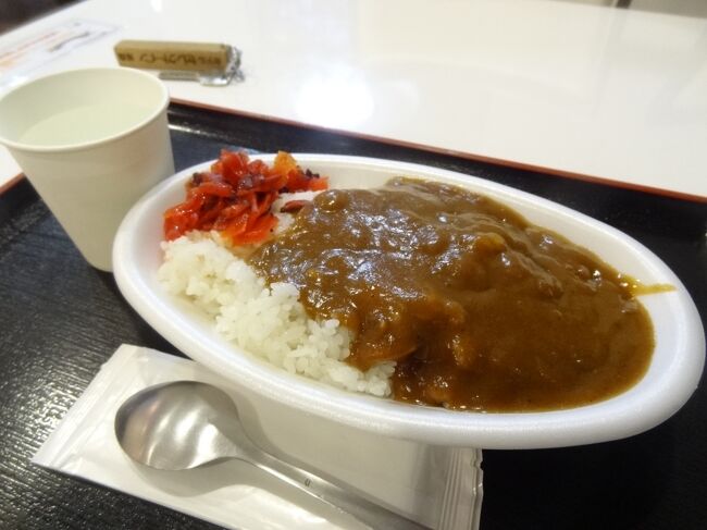 第195部-850冊目 6/11<br />(令和3年7月6日配信)<br /><br />皆様、こんにちは。<br />オーヤシクタンでございます。<br /><br />令和3年6月6日の運航をもって引退する、シルバーフェリー/べにりあ(八戸-苫小牧)に、乗りに行くのですが、今回の旅は‥<br />★非鉄!鉄道利用禁止。<br />‥と、行程を組んでみたら、またまた、スパルタハードになってしまいました。<br />観光要素ゼロ!<br />バスとフェリーを4泊5日、ひたすら乗り続けるだけの旅です。<br /><br />本編は、八戸から青森へ路線バスで向かい、青森で1泊するのですが、これが又又過酷なハードスケジュールになってしまいました。<br />拙い旅行記ですが、ご覧頂けたら幸いです。<br /><br />※表紙画像‥ホテルセレクトイン青森の無料カレーライス。<br /><br />━━━━━━━━━━━━━━━━━━━━<br />令和3年5月14~18日 4泊5日<br />5月16日(日) 第3日目-2 曇り<br />5月17日(月) 第4日目-1 雨<br /><br />※今回、行程と出納帳は旅行記の終わりに掲載してあります。