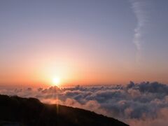 佐渡島最高峰金北山縦走トレッキング＆ジオ旅　　縦走トレッキング編