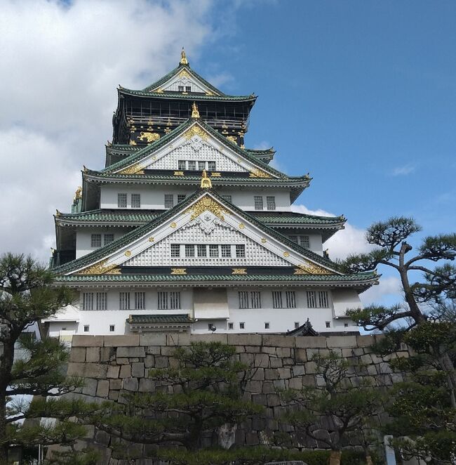 2021年3月6日 大阪出張の前にちょっと寄り道♪(^o^)<br />今更だけど、大阪城と岸和田城に行ってきました。大阪城は、前回目の前まで行ったものの、時間切れで城内の見学が出来なかったのでリベンジです。ついでに岸和田城にも行ってきました!大阪B級グルメと一緒にどうぞ♪(^o^)