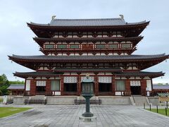 奈良へ一泊二日のおとな旅に行って来ました！　2日目編です