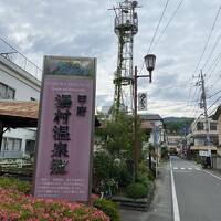 2021年5月　山梨旅行（1日目　甲府・湯村温泉）