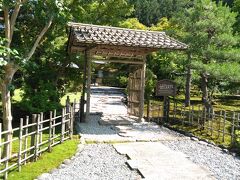 新茶を眺めて、東海道・岡部宿にある「玉露の里」へドライブで行く小さな旅！