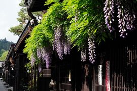 風薫る飛騨路へ【２】～懐かしき高山と飛騨古川～