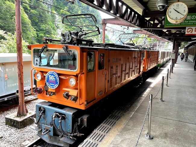 2021.05【黒部峡谷鉄道トロッコ電車・初乗車】宇奈月温泉・やまのは宿泊