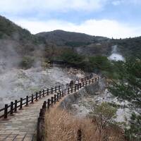 長崎旅行＆ちょこっと福岡＜４＞雲仙地獄を散策＆ディナー、朝食！編