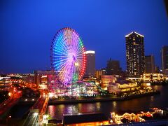 みなとみらいで夜景堪能♪THE YOKOHAMA BAY HOTEL TOKYU 棚ぼたスィート滞在記