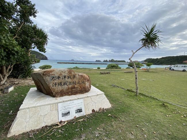 21 今年もケラマのベストシーズンがやって来た 慶良間諸島 沖縄県 の旅行記 ブログ By マチャさん フォートラベル 21 今年もケラマのベストシーズンがやって来た 慶良間諸島 沖縄県 の旅行記 ブログ By マチャさん フォートラベル