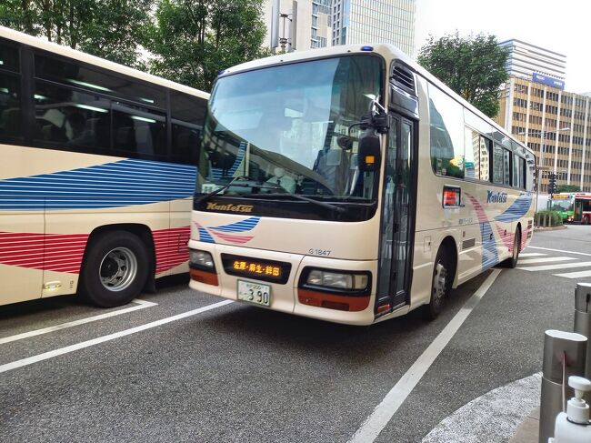 ↑高速バス「あそう号」↑<br />2021.5.14乗車<br />関鉄グリーンバス鉾田営業所<br />登録番号：水戸200か390<br />社番：G1847<br />いすゞガーラ、ハイデッカー(2002年式)<br /><br />仕事上がりに、東京駅からバスに乗って、地元下総国、佐原へ、旅！？に出るのが、新たな週末の楽しみになっています。<br />上総の国、勝浦以上に、不思議なほど自宅から近いエリアを&quot;旅行&quot;しています。下総国、北総地域は、利根川の対岸は茨城ですが、それを通り越して福島県を連想させる、ムード満点の田舎町です。しかし、そんな旅路の最中に、ふと気付けば、自宅に続く街道を渡っていたり、何となく乗り込んだバスの車両や運転手さんが、毎朝通勤で乗っているバスと同じだったり、おや！こんなところで・・・という、不思議な出会いがちらほらあります。