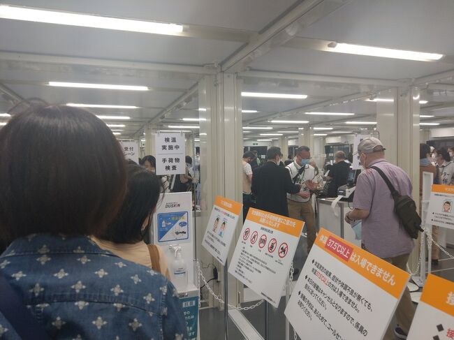 今週から始まった東京大手町の新型コロナワクチン大規模接種会場に行って来ました。