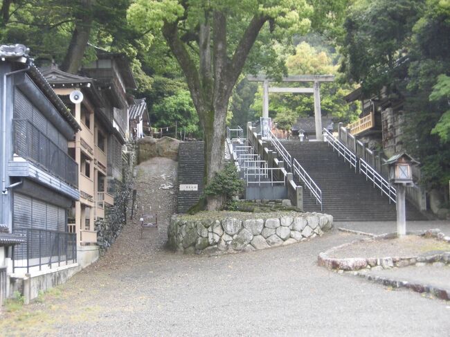 蜜に気を付けながら　車で行って来ました。<br /><br />神馬の湯・・<br />　　多度大社の近くに出来た温泉で施設も綺麗でのんびり出来ます。<br />　　もちろんお湯も柔らかい感じでまた行きたくなりました。<br /><br />大和・・<br />　　はまぐりのしゃぶしゃぶを食べました。<br />　　大きなハマグリにビックリ！　お店も素敵でした。<br /><br />多度大社・・<br />　　あげ馬神事で有名です。<br />　　実際に見ると急な坂でよく上がれるものですね。<br /><br />ふれあいの駅うりぼう・・<br />　　三岐鉄道北勢線 大泉駅隣にあり　地元農産物を売っています。<br /><br />金井神社・・<br />　　風車が飾ってあり涼しさを感じます。御朱印も人気があります。<br /><br />亀屋佐吉・・<br />　　四日市にある和菓子屋さん。かき氷も人気があります。<br />　　雨の為、寒かったけど食べて来ました。