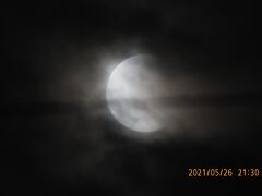 埼玉の空より微かに見られた皆既月食