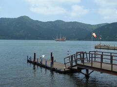 女子会は箱根園☆ ローストビーフと温泉と芦ノ湖とロマンスカー♪