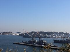 横須賀　旧海軍施設と安針塚を歩く