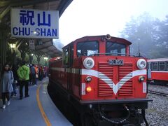 2016年GW 阿里山森林鉄道と3回目の台湾一周鉄道の旅（5）阿里山のご来光？と高雄編