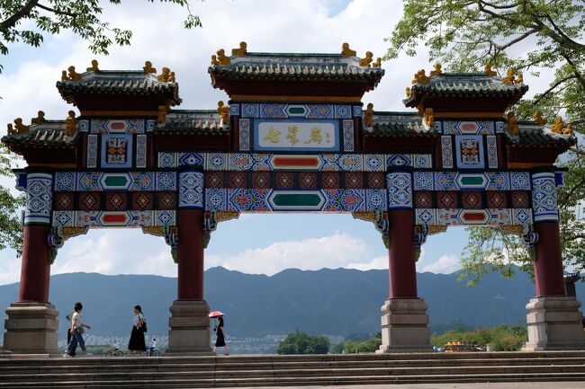 久しぶりの肇慶 でも暑さには勝てず 広東省 中国 の旅行記 ブログ By Yameさん フォートラベル 久しぶりの肇慶 でも暑さには勝てず 広東省 中国 の旅行記 ブログ By Yameさん フォートラベル