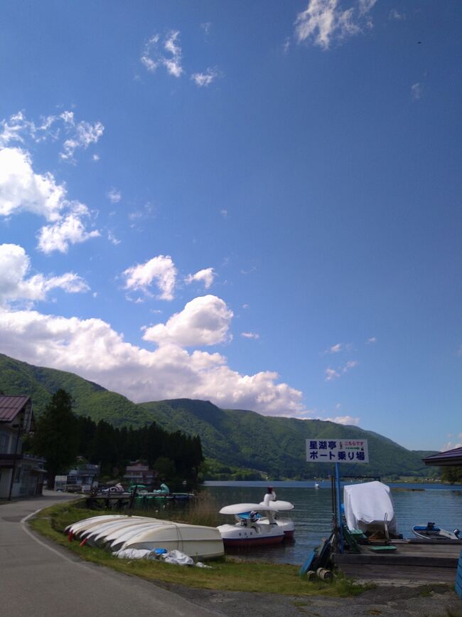 青木湖 木崎湖そして界アルプス 一泊二日 青木湖 大町温泉 長野県 の旅行記 ブログ By くーみさん フォートラベル 青木湖 木崎湖そして界アルプス 一泊二日 青木湖 大町温泉 長野県 の旅行記 ブログ By くーみさん フォートラベル