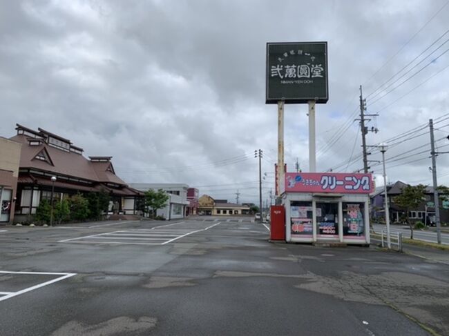 精米機への旅