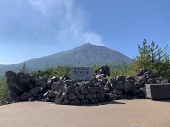 鹿児島☆どこかにマイル